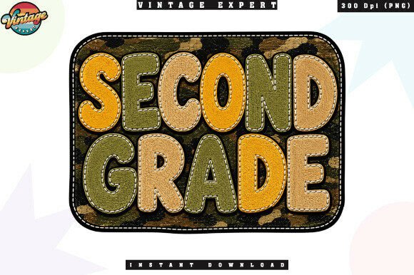 Second Grade Camo Patch Patchwork PNG: A Rugged Design for Back-to-School Creativity